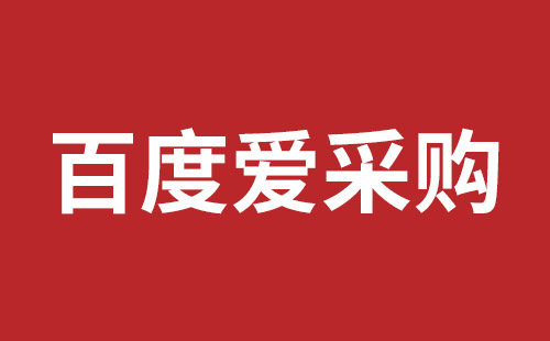 黄石市网站建设,黄石市外贸网站制作,黄石市外贸网站建设,黄石市网络公司,横岗稿端品牌网站开发哪里好